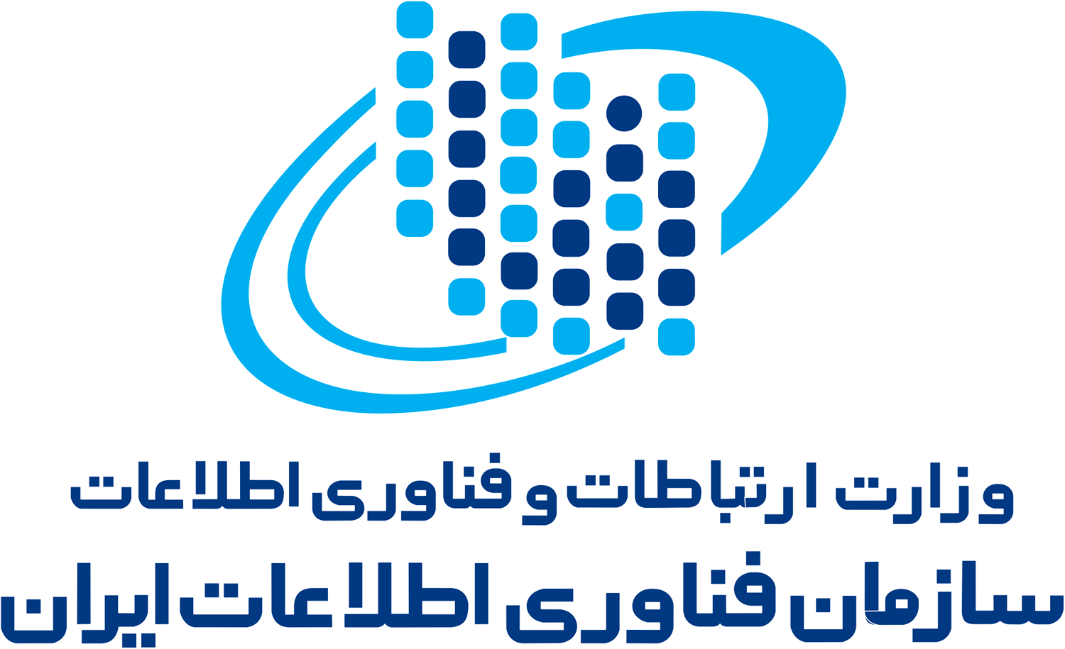 سازمان فناوری اطلاعات
